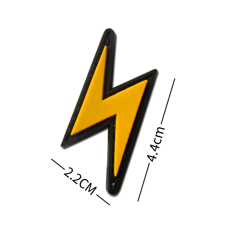 pvc闪电魔术贴章个性战术户外背包装饰徽章臂章橡胶小号立体标志 黄色