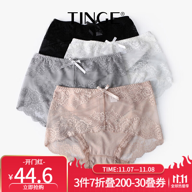 稀有物品价格走势大揭秘:内部消息、市场变化、买家心理!