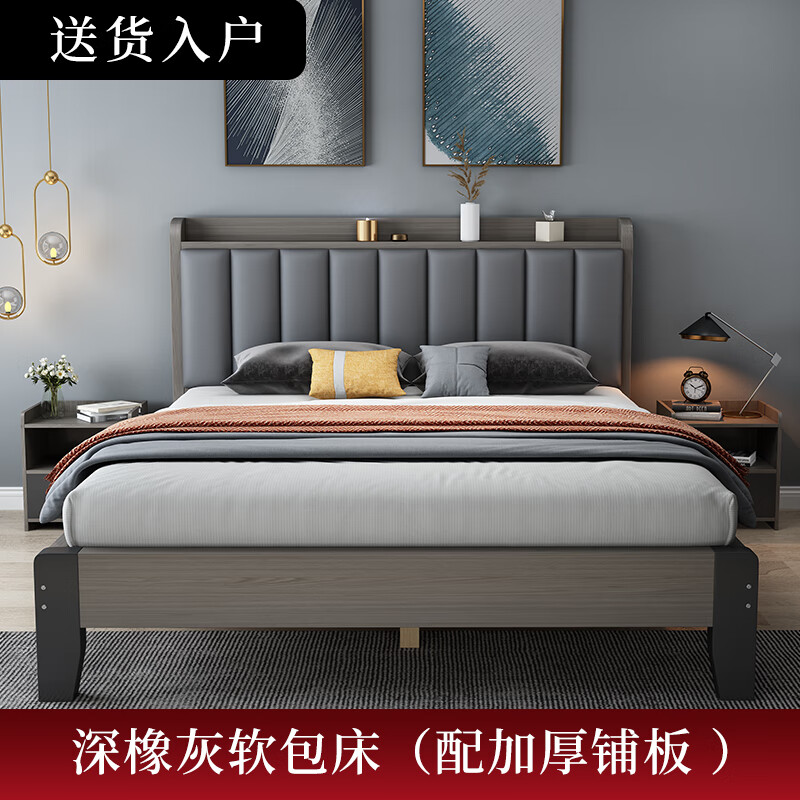 高脚床 加高 实木 储物 加高床离地高老式高脚床现代简约轻奢双人床