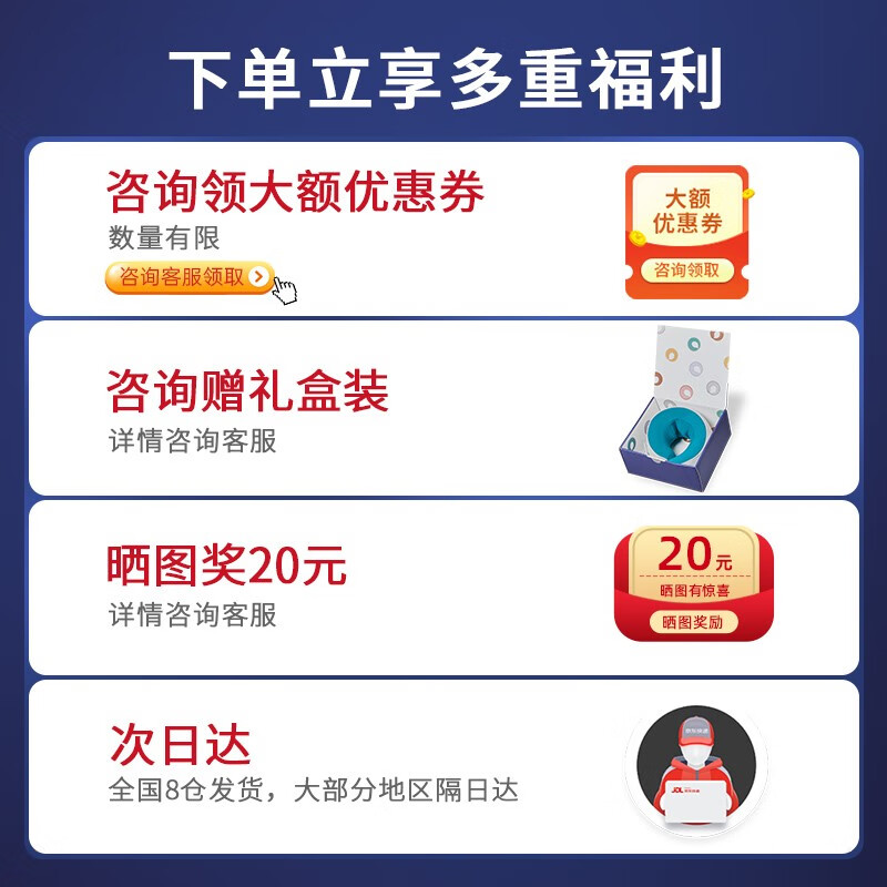 西屋（Westinghouse） U209颈椎按摩器枕头肩颈按摩智能颈部按摩仪按摩枕U型枕送男女朋友 210太空灰【2022年重磅升级】