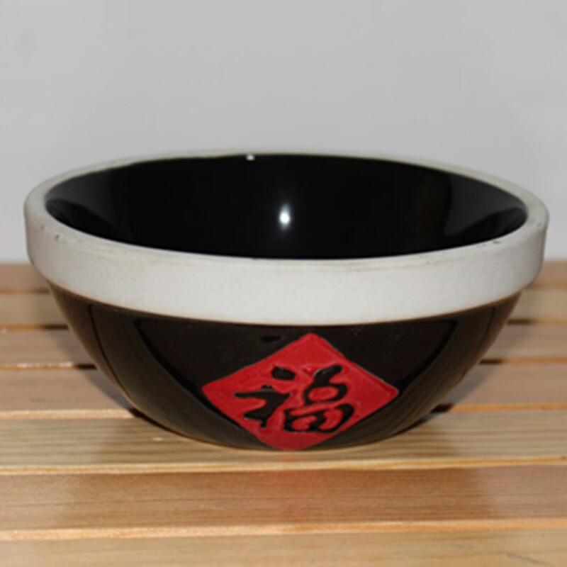 乐仿古特色餐具陶瓷小酒碗福字丰字碗蒸菜碗蒸 口径12cm高5cm福字款