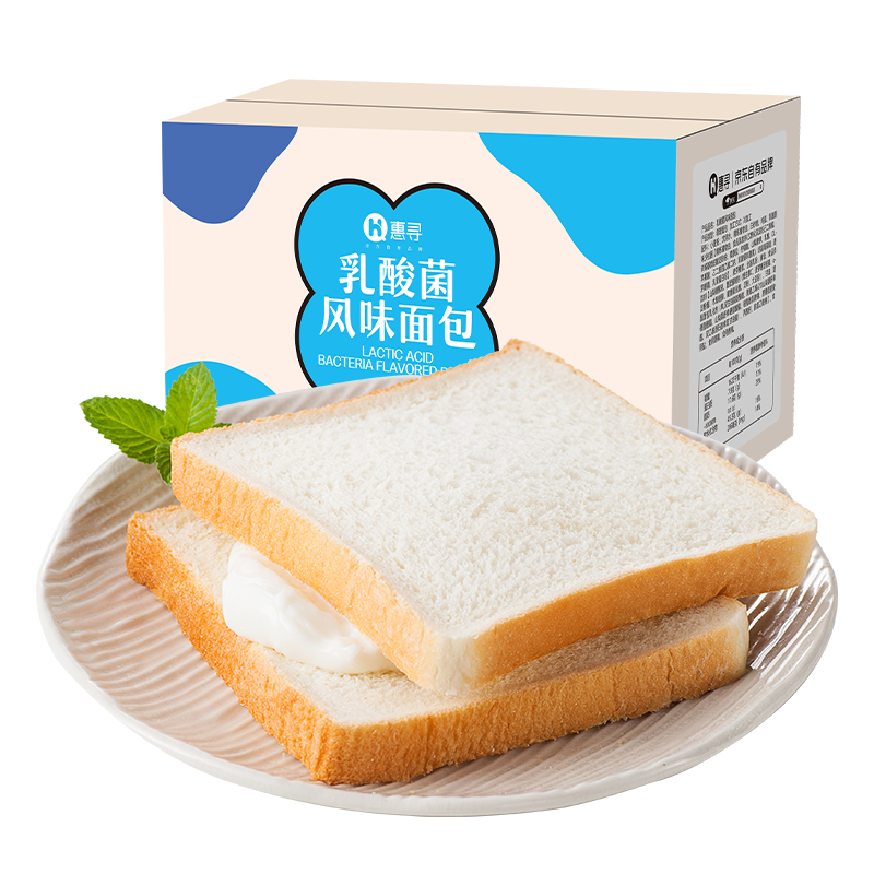 【惠寻】乳酸菌风味夹心吐司面包价格走势及口感评测