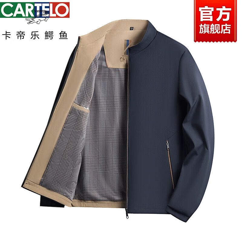 ���ڲ���������������2024�¿���ʿ�����п������ﶬ�������·���������ʿ�������аְ� 20131/ 8507���� XL