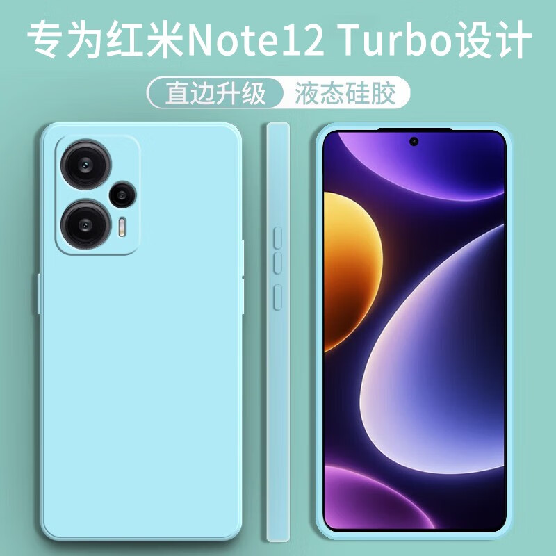 手机壳保护套价格走势图怎么看|手机壳保护套价格历史
