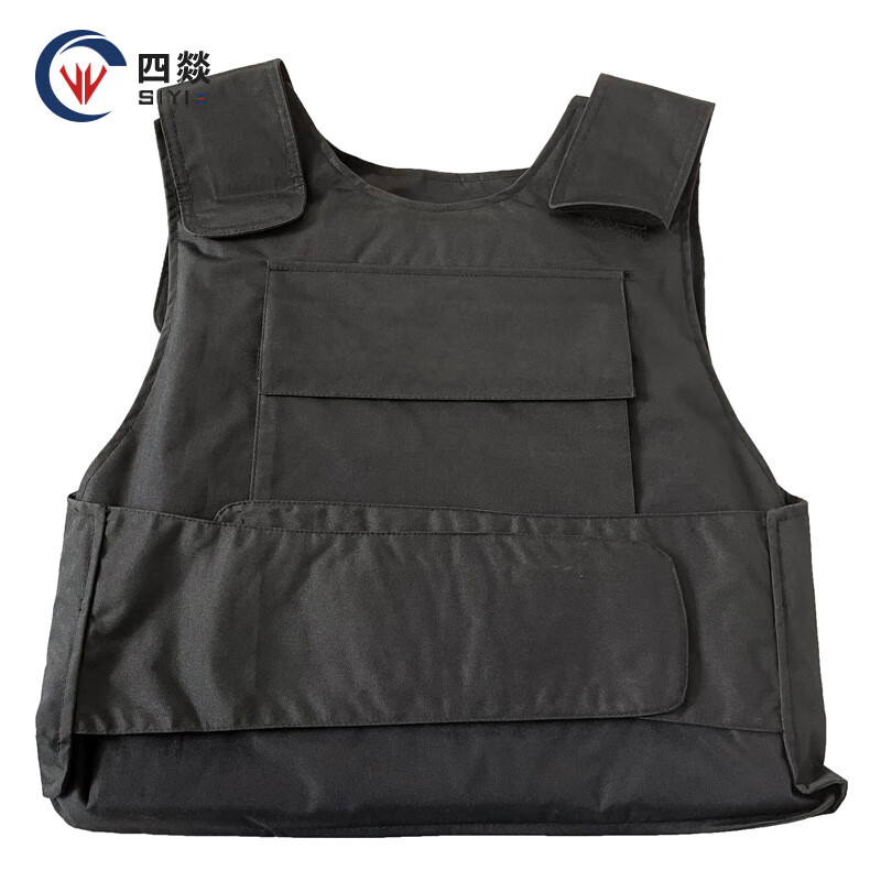 四燚 单兵防护组件防暴服 硬质透气防刺衣防刺服防刺背心轻便作战术
