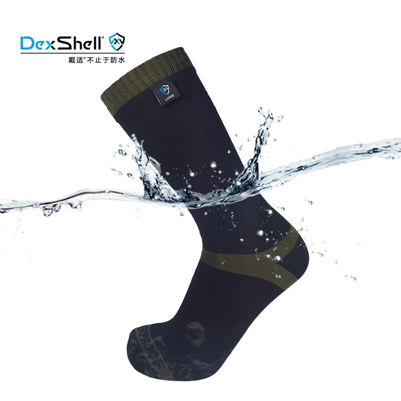 戴适品牌户外袜——保护足部健康，提升户外体验|京东户外袜价格监测