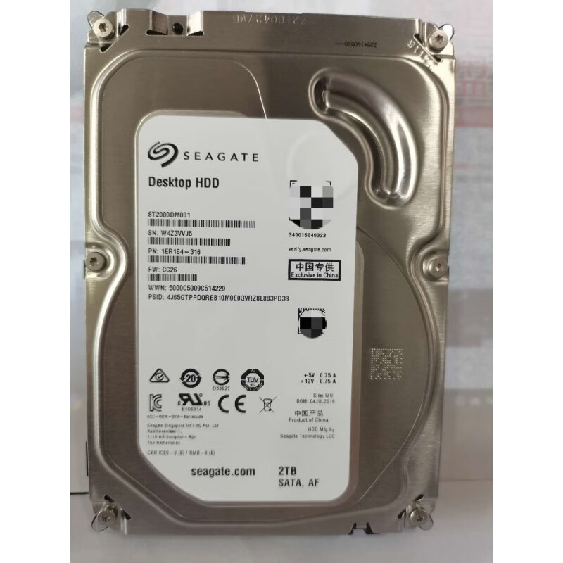 惠利得7200转希捷2t台式机硬盘st2000dm001 2tb3串口监控硬盘