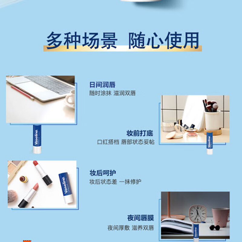 图 8