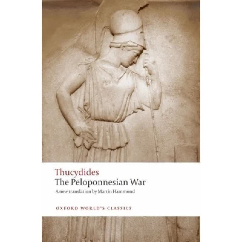 现货 伯罗奔尼撒战争史 The Peloponnesian War