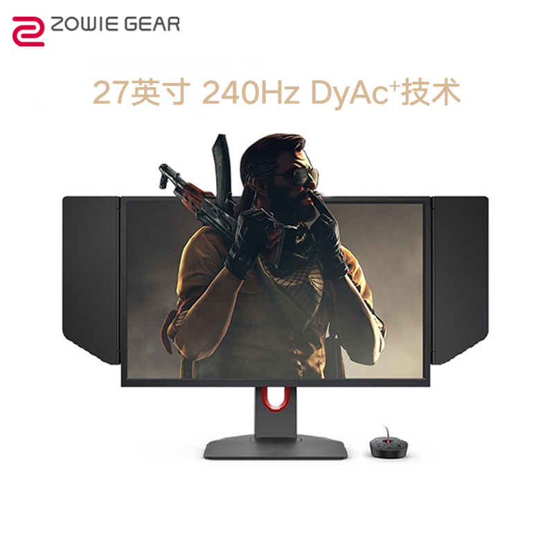 ZOWIE GEAR卓威奇亚 27英寸 电竞显示器 240hz/0.5ms/DyAc+技术 CSGO/吃鸡/永劫无间游戏电脑显示器 XL2746K