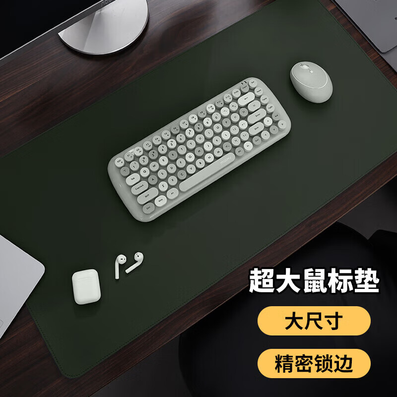 BUBM 鼠标垫超大号办公室桌垫笔记本电脑垫键盘垫办公写字台桌垫游戏家用垫子防水100*50cm 升级款墨绿色单面