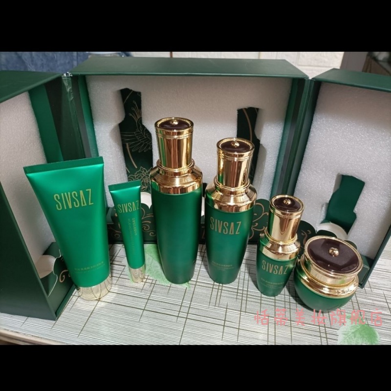 思尚护肤品 思尚养套盒护肤品 思尚养套盒护肤品 套盒护肤品