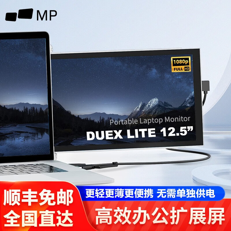 显示器怎么看历史价格走势|显示器价格走势