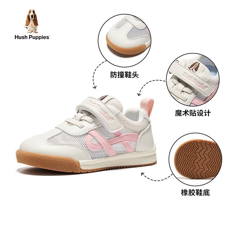 暇步士(Hush Puppies)女童运动鞋春夏新款儿童鞋男童轻便跑步鞋子女童鞋宝宝学步鞋 HP3258粉色(夏季款) 28 鞋内长17.87cm/脚长17.37cm