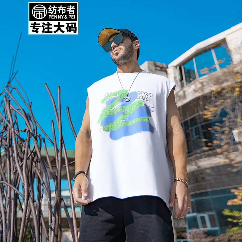 夏季潮流运动外穿大码背心男胖子加肥加大宽松休闲透气汗衫 白色 2xl