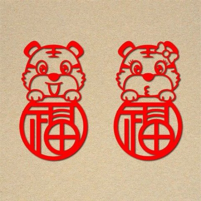 圆福虎【20*12cm】 一对