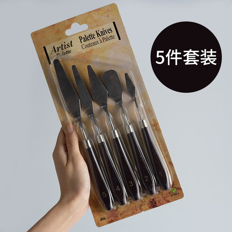 画具画材全网历史价格对比工具|画具画材价格比较