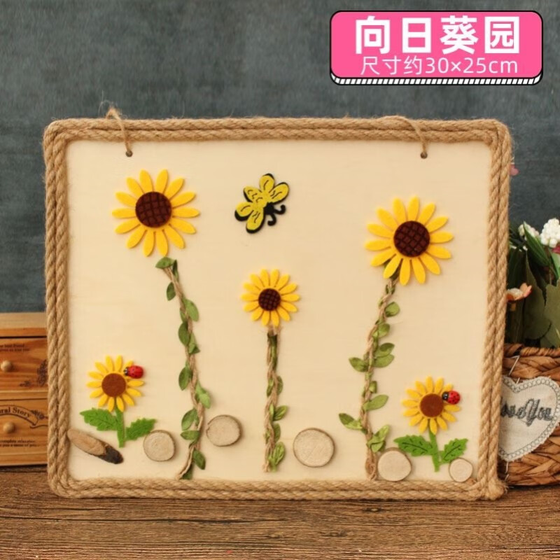 元族植树节diy幼儿园手工儿童材料包制作自制亲子自制树枝原木粘贴画