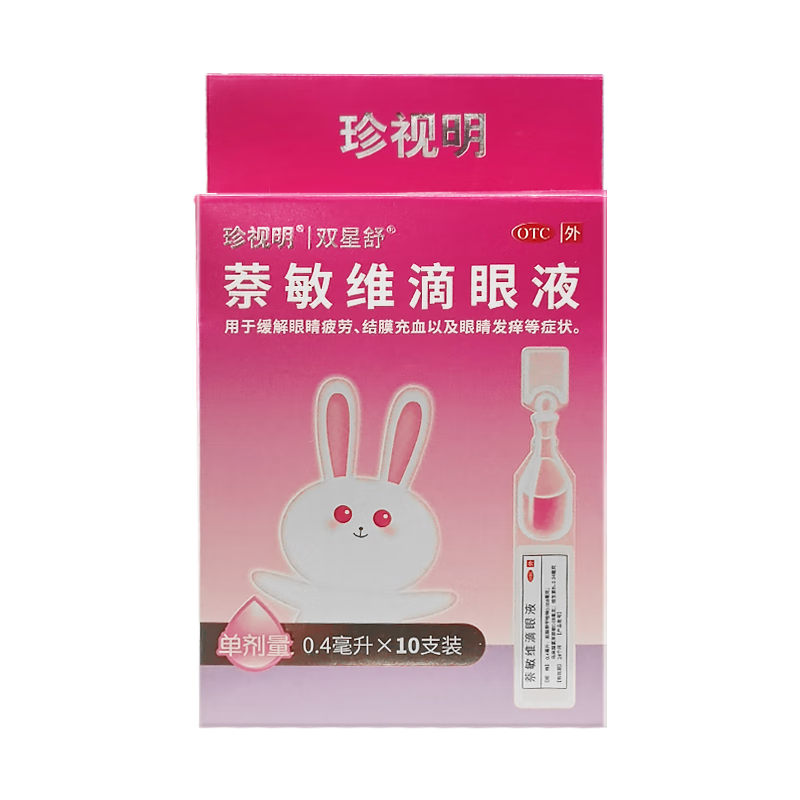  άҺ10֧  10.9Ԫ(軻)