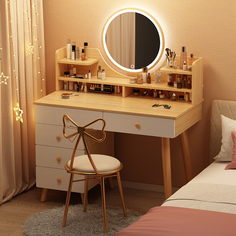 京东看梳妆台桌最低价|梳妆台桌价格历史
