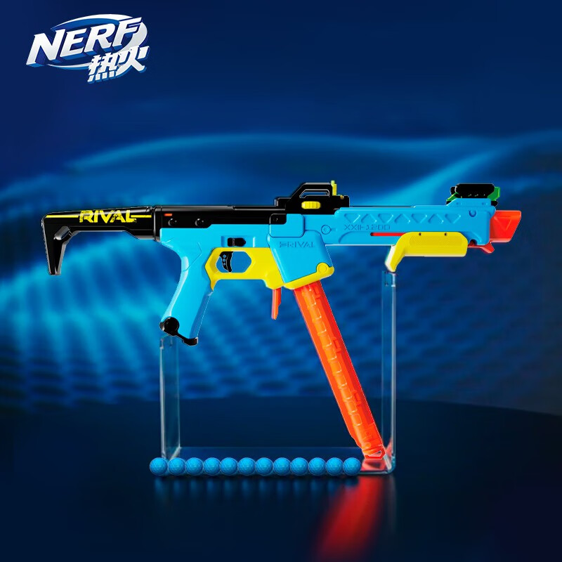 孩之宝（Hasbro）NERF热火 儿童玩具软弹枪户外新年礼物 竞争者 探路者发射器F3960