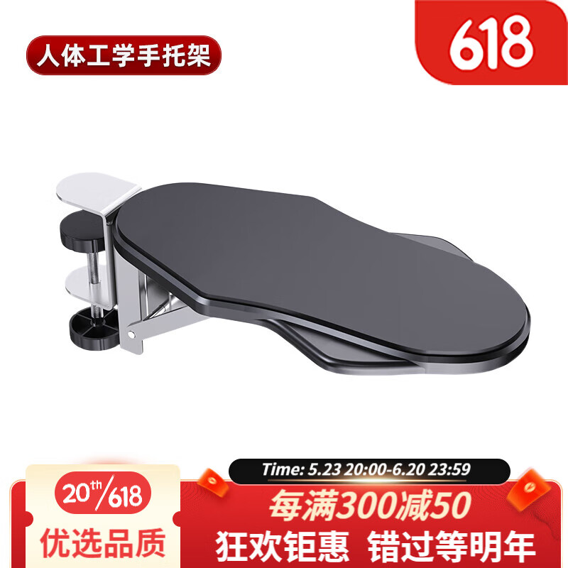 查笔记本配件历史价格的网站|笔记本配件价格走势图