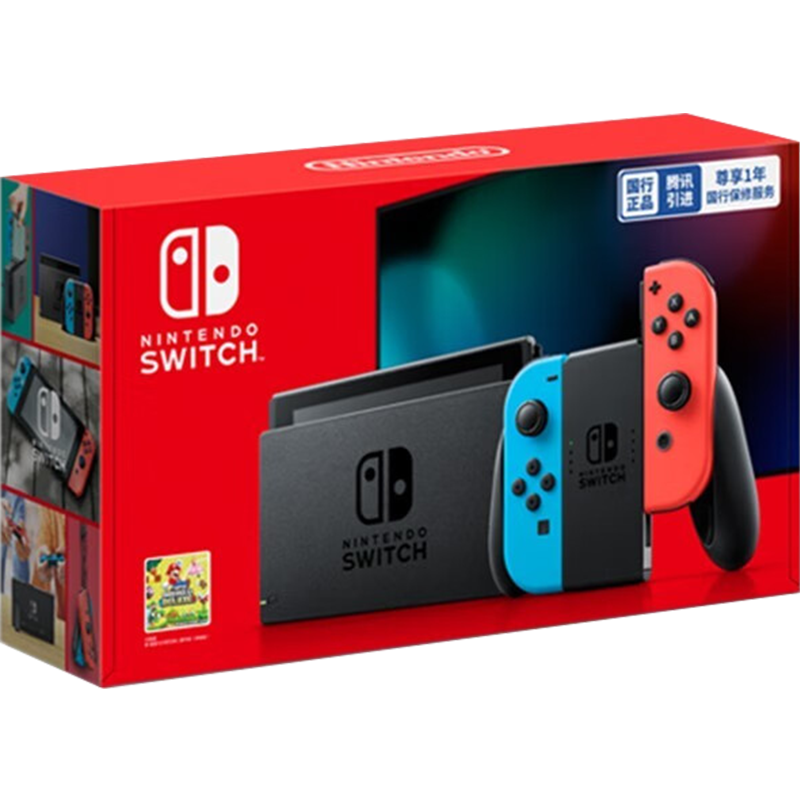 Nintendo Switch 任天堂游戏机国行 家用体感游戏机 NS掌上游戏机游戏电玩 DW12A 续航增强版【红蓝主机】