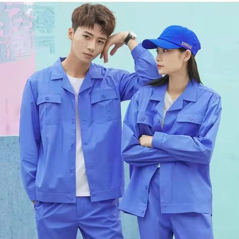 予愿电焊工作服套装上班穿的季薄款男女上衣棉料长袖短袖劳保服耐磨