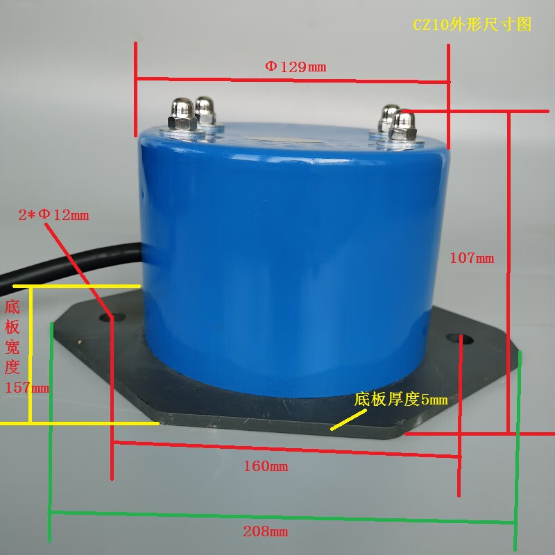 mao)cz10/50/100/150/200/250/400/600/800/1000电磁仓壁振动器可调节