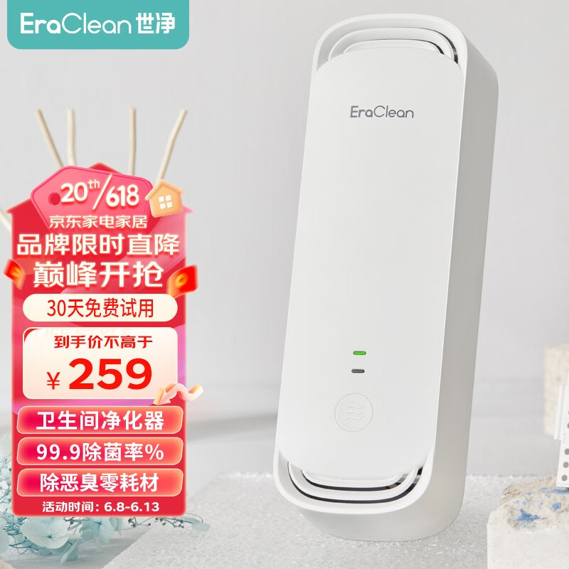 香薰蜡烛在线历史价格查询|香薰蜡烛价格比较