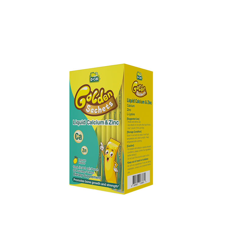 液体钙 锌 钙锌葡萄糖酸钙锌口服液赖氨酸 宝宝婴儿钙6个月-4岁10ml*