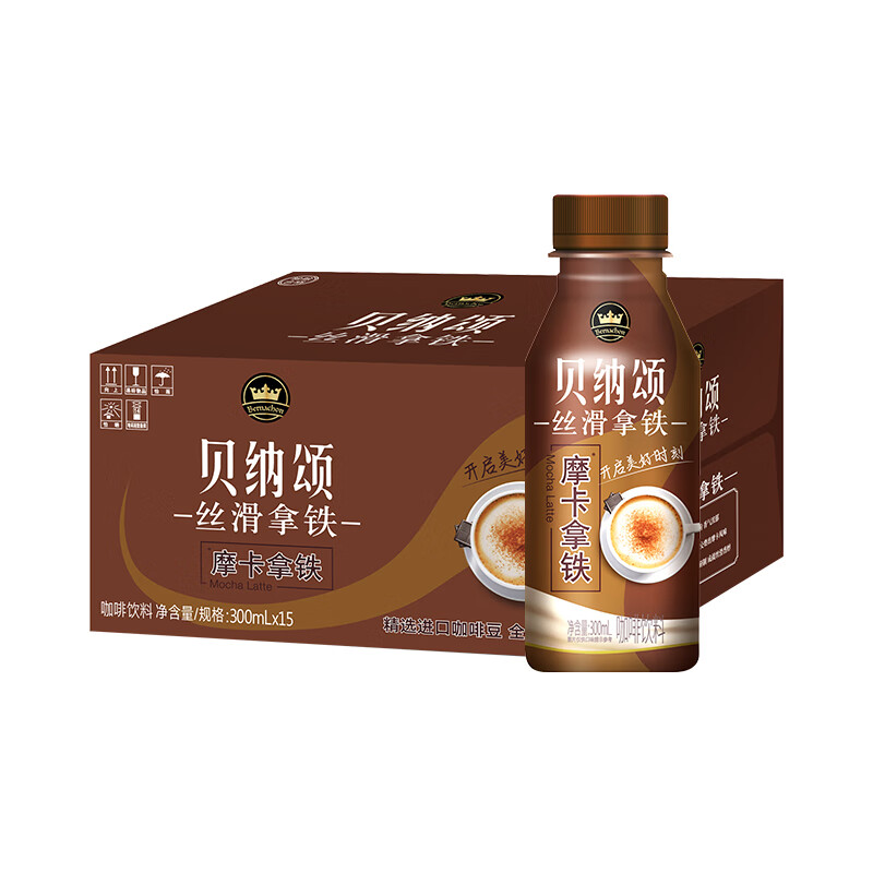 康师傅贝纳颂摩卡拿铁风味咖啡饮料300ml*15瓶整箱 新日期