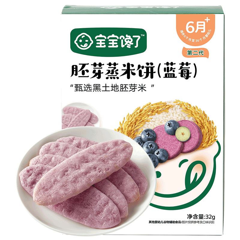 捕捉最新iPhone价格趋势，从这里开始