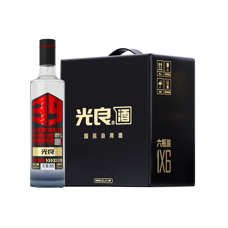 光良【男生女生向前冲】39系列纯粮食浓香型光瓶酒聚会自饮口粮白酒 52%vol 500mL 6瓶 整箱装