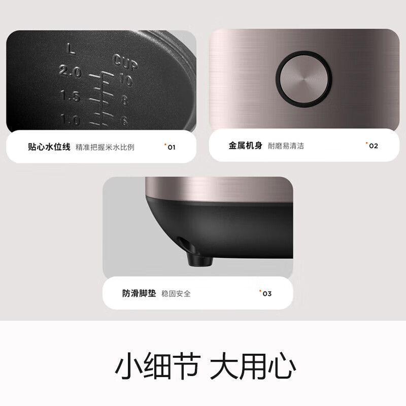图 9