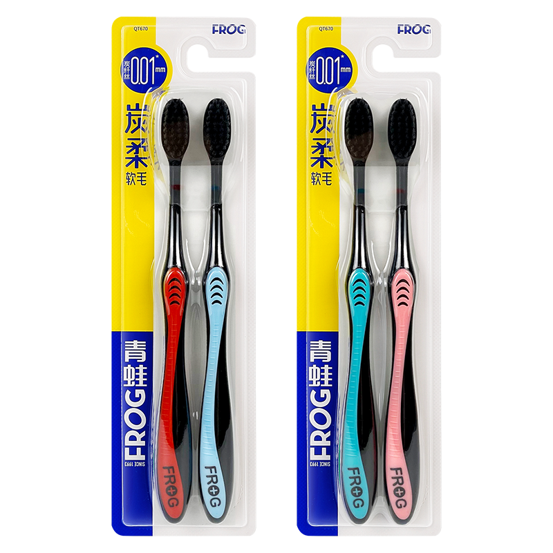 大热夏天，必备清凉神器！多功能智能空调价格走势及购买攻略|查在线牙刷商品历史价格