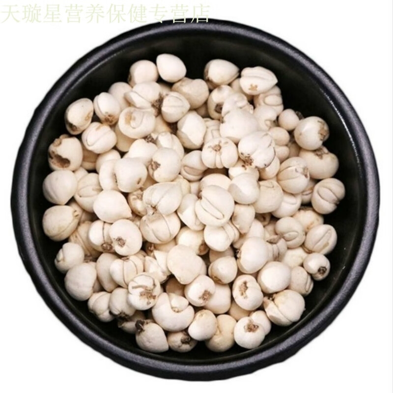 哮喘患者救命奇药!川贝母无硫川贝粉药食同源品牌-栢年健体