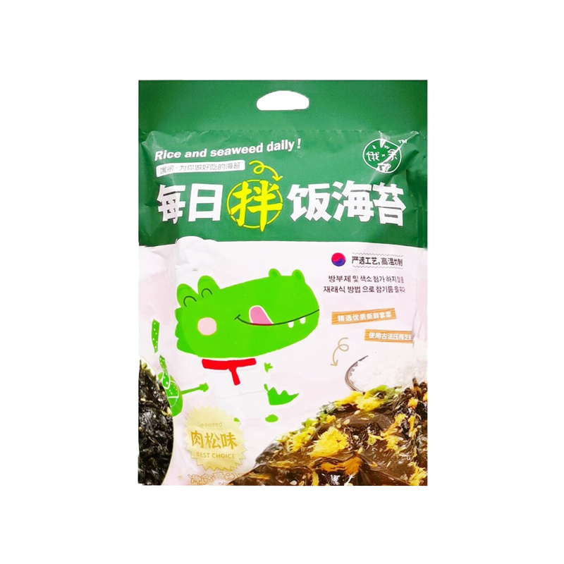 抓住机会！最近一年京东100015441489价格走势大幅上涨，立即购买享受更多优惠！|京东休闲零食历史价格在哪里找