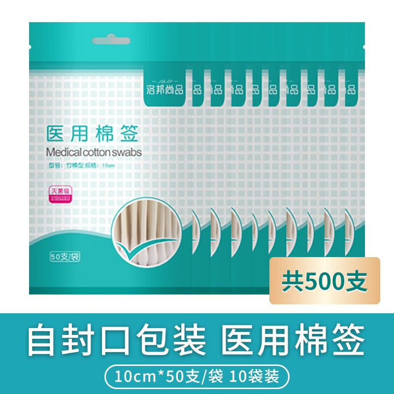 耳机价格走势大揭秘-品牌商超高性价比