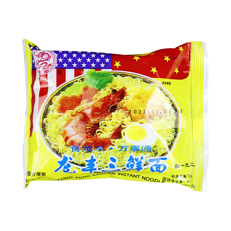 酥原产地发货火锅面泡面80后零食70g袋整箱 龙丰三鲜面【70g*10袋】