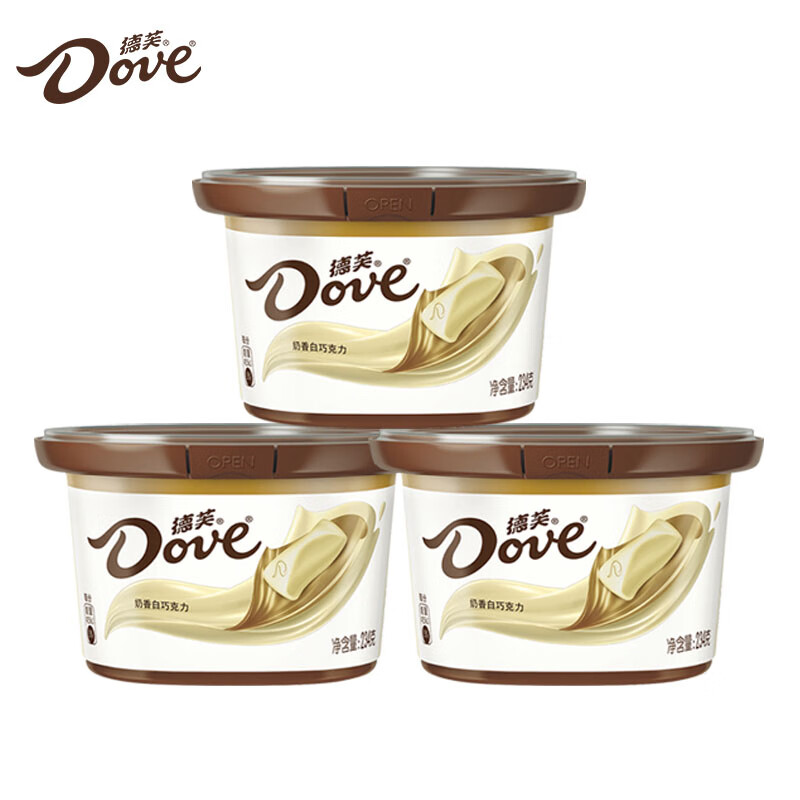 德芙（Dove）巧克力碗装234g结婚喜糖解馋充饥休闲零食送女友生日小礼品伴手礼 德芙奶香白巧克力234克*3