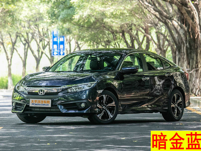 思域珍珠白补漆笔深度漆面去痕修复车漆彩晶黑红色专用自喷漆 暗金蓝