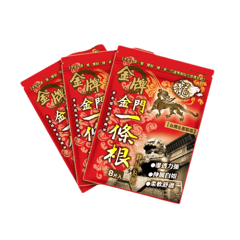 ����һ����̨��ԭװ���ڼ�����׵���̾�����������һ����YZ 11cm*15cmһ����3������24���� 108Ԫ