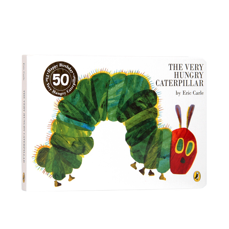 【非点读】The Very Hungry Caterpillar 好饿的毛毛虫原版英文绘本 艾瑞卡尔Eric Carle宝宝早教英语启蒙纸板洞洞书 好饿的毛毛虫