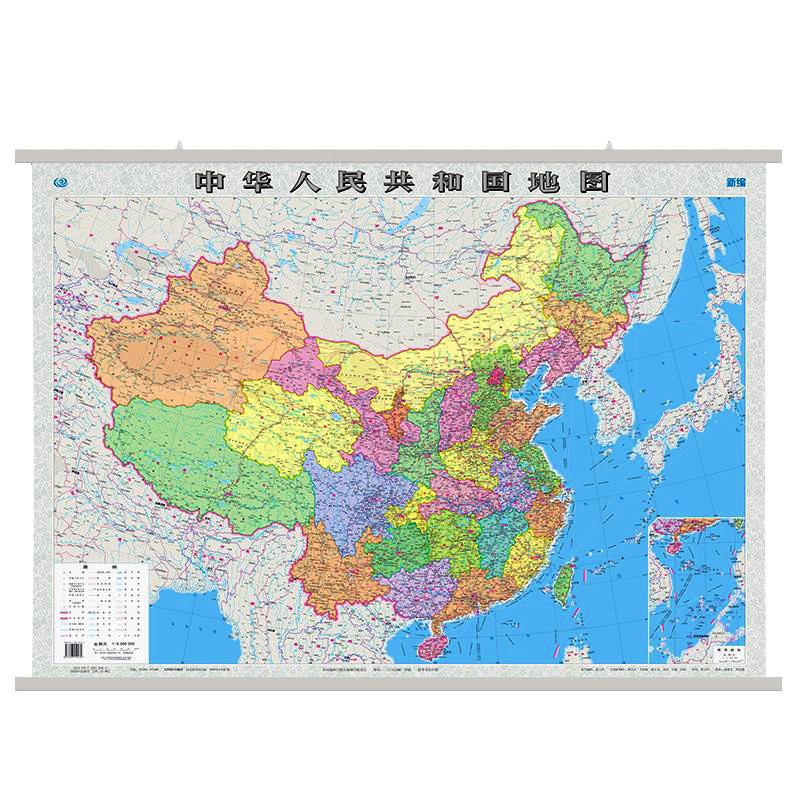 2021新版 中国地图挂图 1.1*0.
