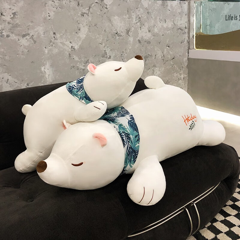 北极熊毛绒玩具趴趴熊公仔女孩抱着睡觉的布娃娃玩偶布丁熊抱枕长枕头