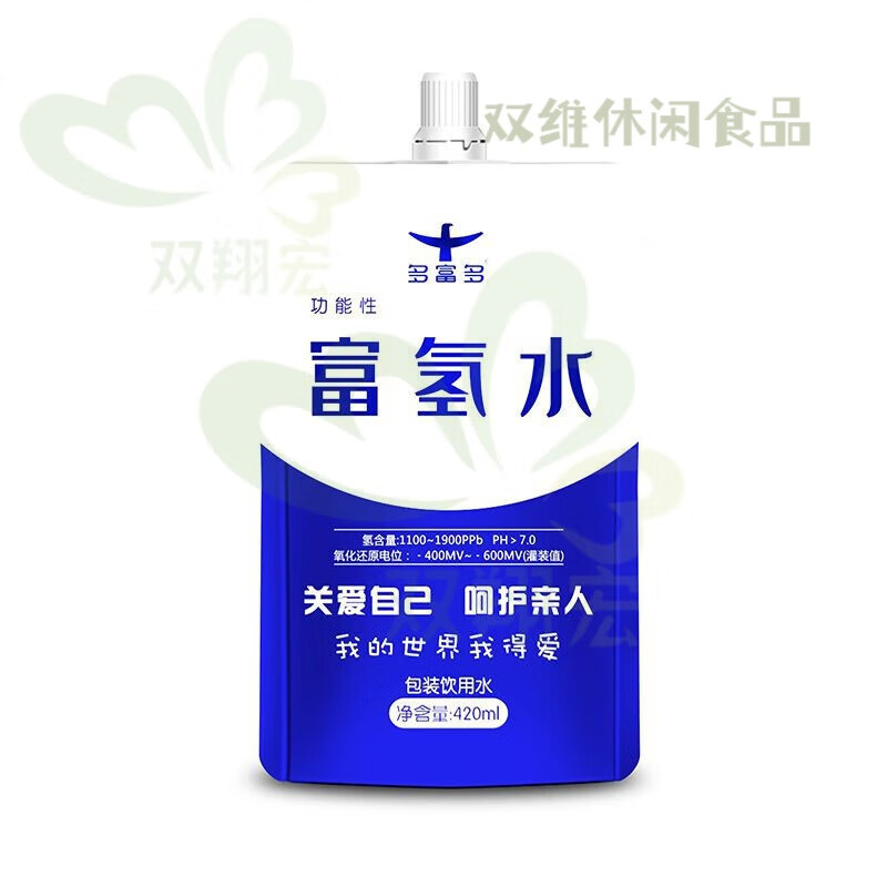 弱碱高浓度氢氧分离饮用水氢含量约1900ppb 富氢水420ml红蓝随机发3袋