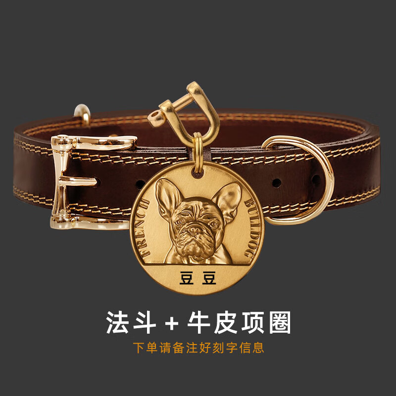 牵引绳胸背带历史价格查询软件哪个好用|牵引绳胸背带价格走势图