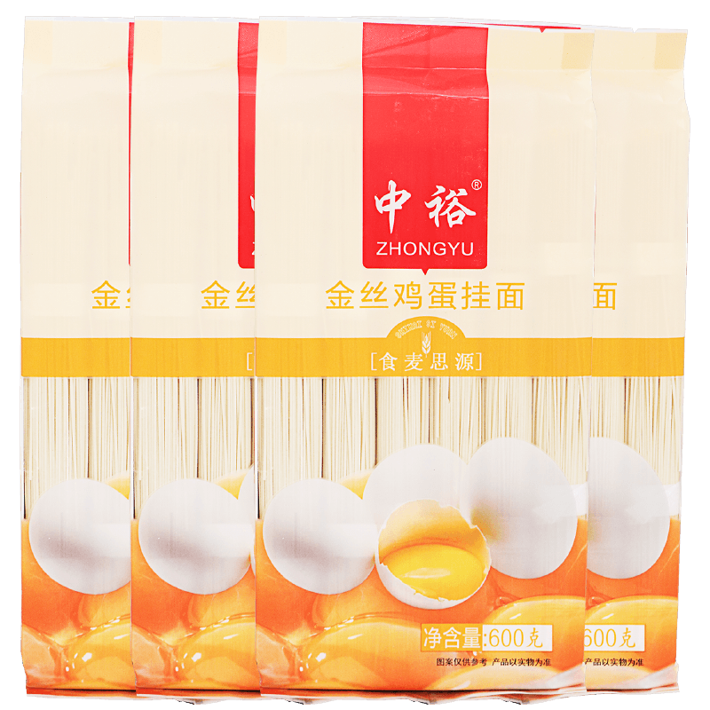中裕（ZHONGYU）面条 金丝鸡蛋挂面600g*4 细面打扎面条速食 麦香浓郁口感爽滑