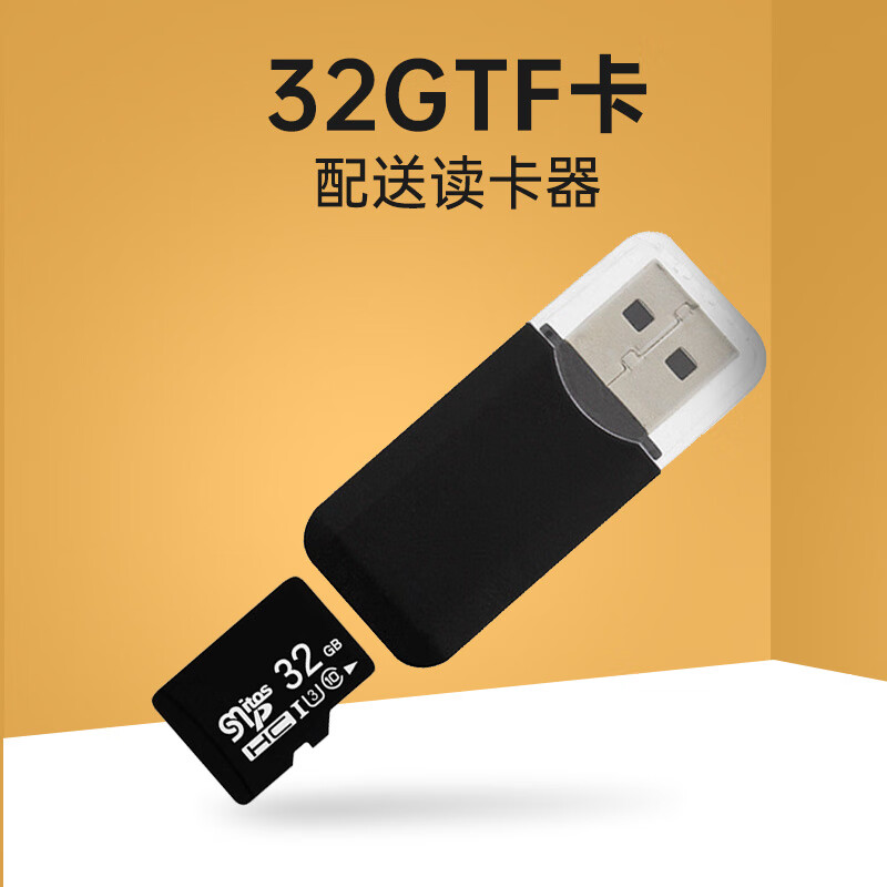 仿真照相机价格分析助手|仿真照相机价格走势图